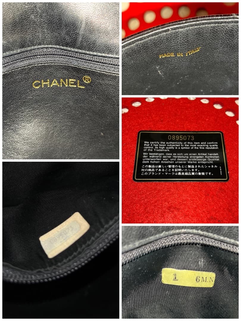 シャネル CHANEL マトラッセ チェーンショルダー ブラック G078