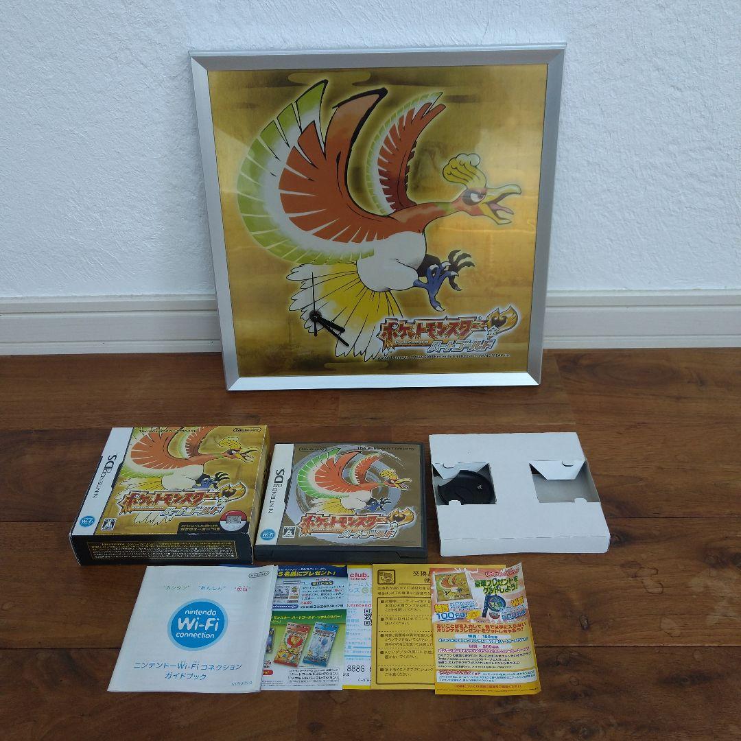 DSポケットモンスター ハートゴールドポケモンだいすきクラブ