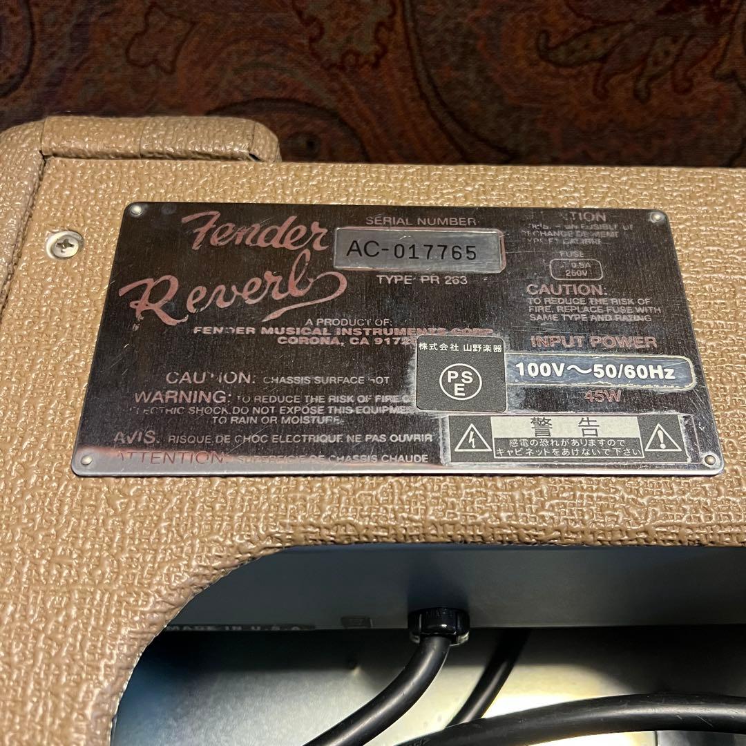 Fender ´63 Reverb Unit 真空管 リバーブボックス
