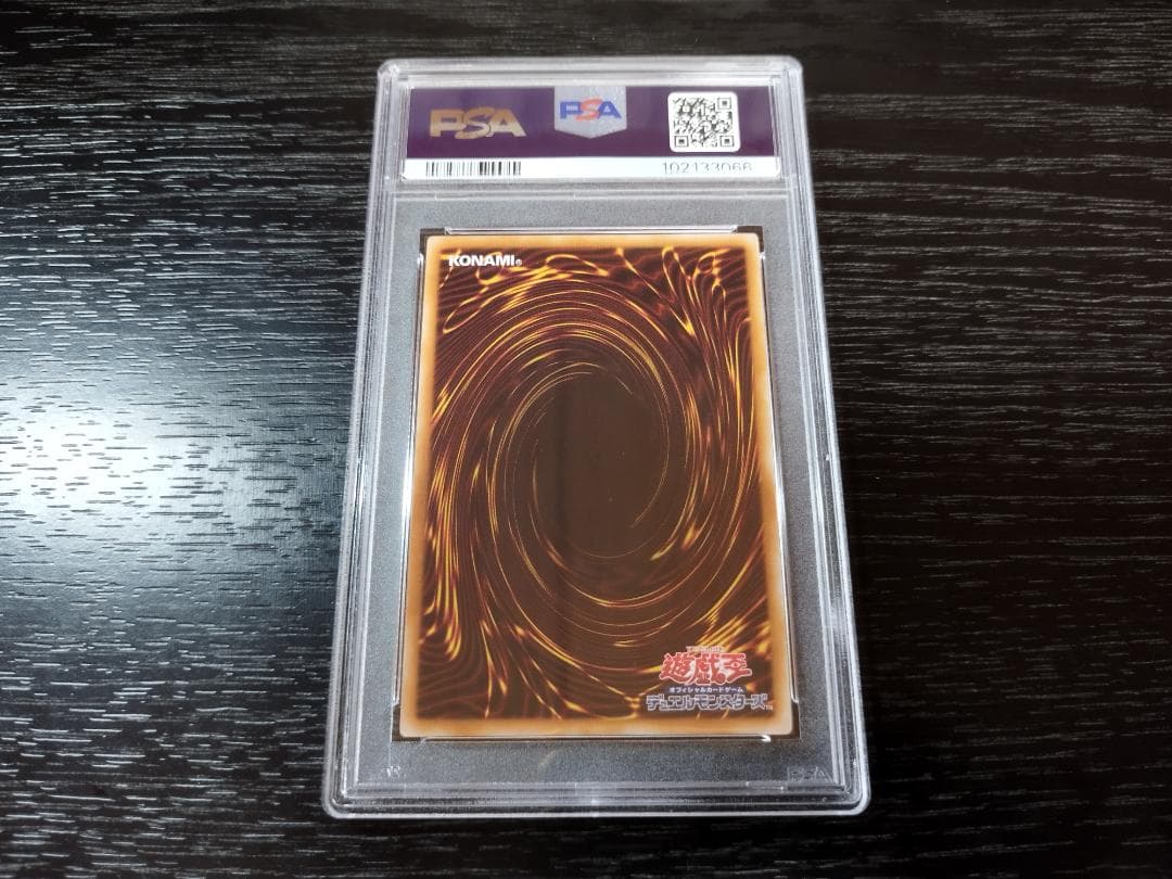 PSA10 ブラック・マジシャン・ガール アニバーサリーパック サイン 遊戯王