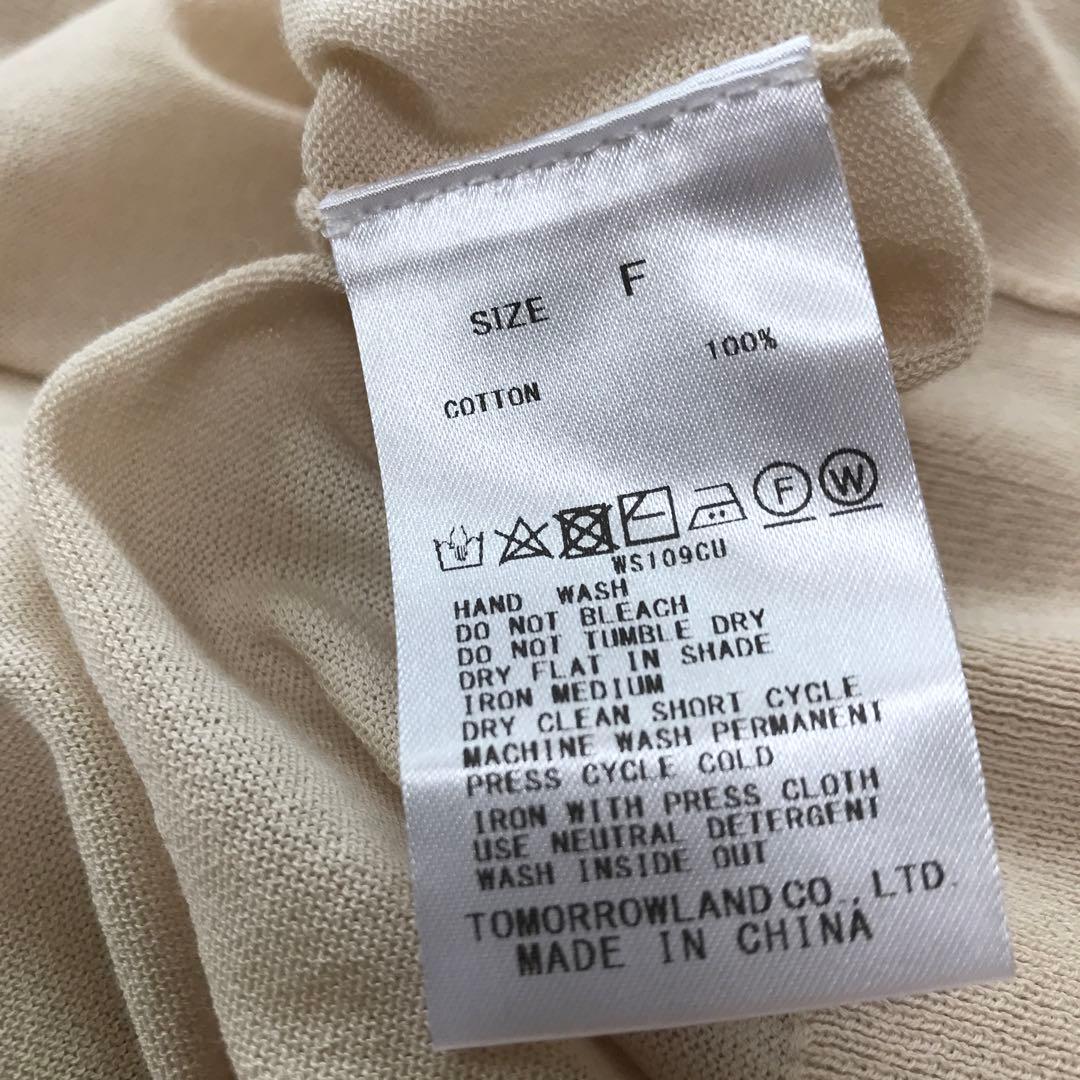 GALERIE VIE トゥモローランド　クレープコットン ポロプルオーバー