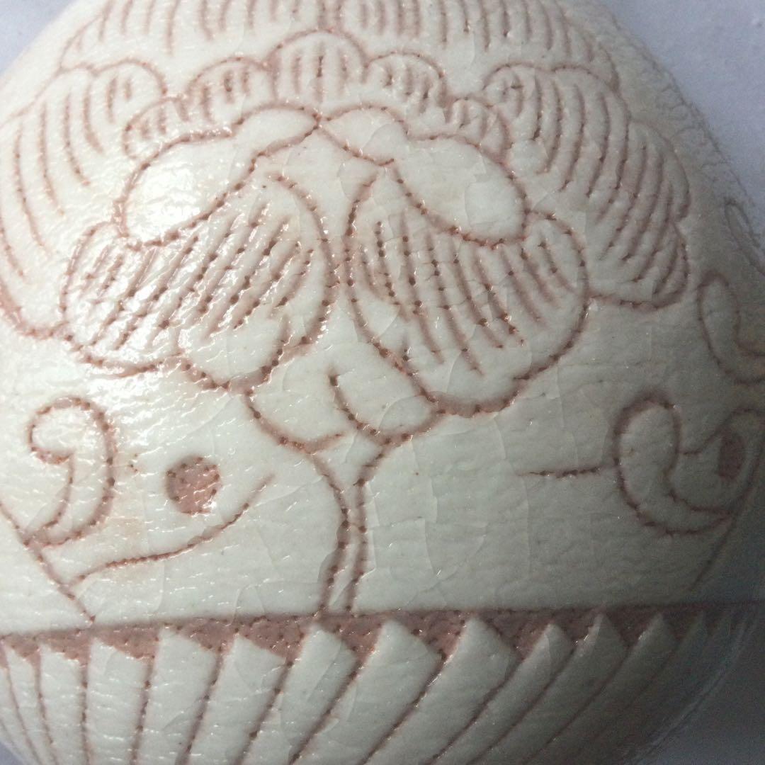 HMZ146】 白志野 荘山窯 壺 置物 長期保管品