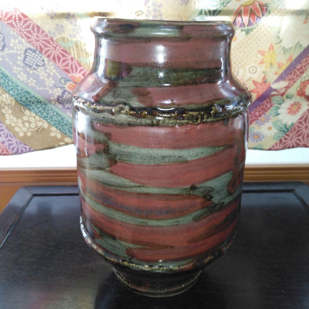 NO343 益子焼　木村一郎　辰砂釉花瓶　師　濱田庄司　河井寛次郎