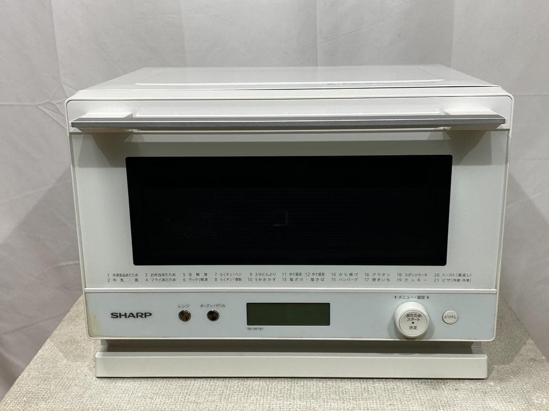 SHARP オーブンレンジ RE-WF181-W2020年製 電子レンジ 未使用 2022年製