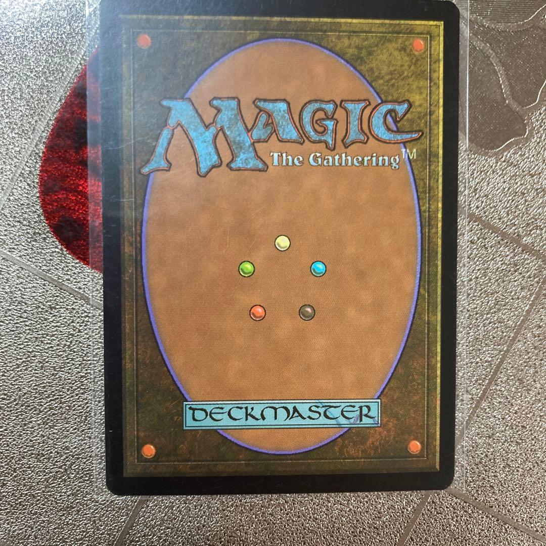 スフィンクスの召喚士 3/3