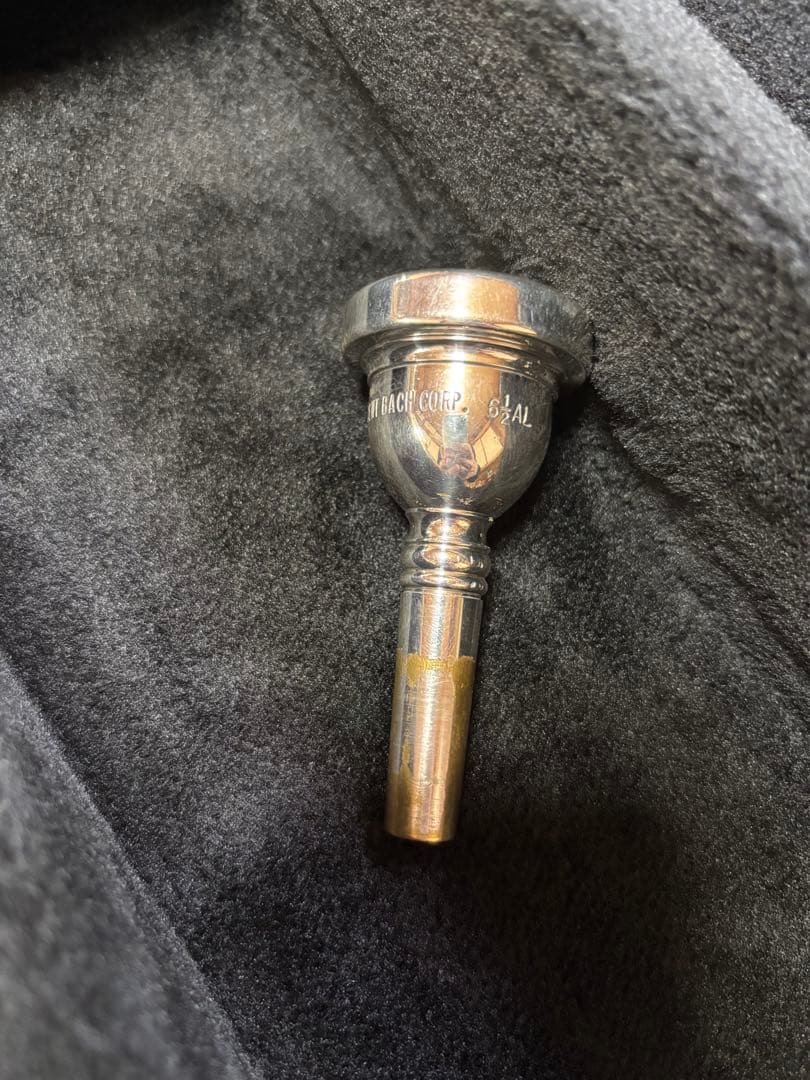 ヤマハユーフォニアムYEP321S