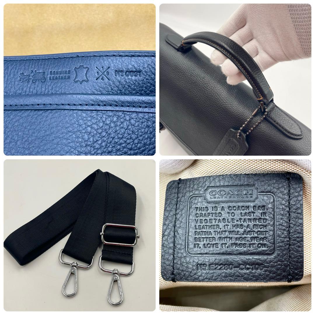 【極美品】COACH キャリッジ ブリーフ ビジネスバッグ 2way サッチェル
