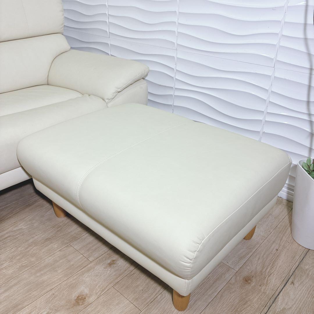 ◇東京インテリア◇ソファ◇3人掛け◇大阪兵庫京都奈良滋賀和歌山◇