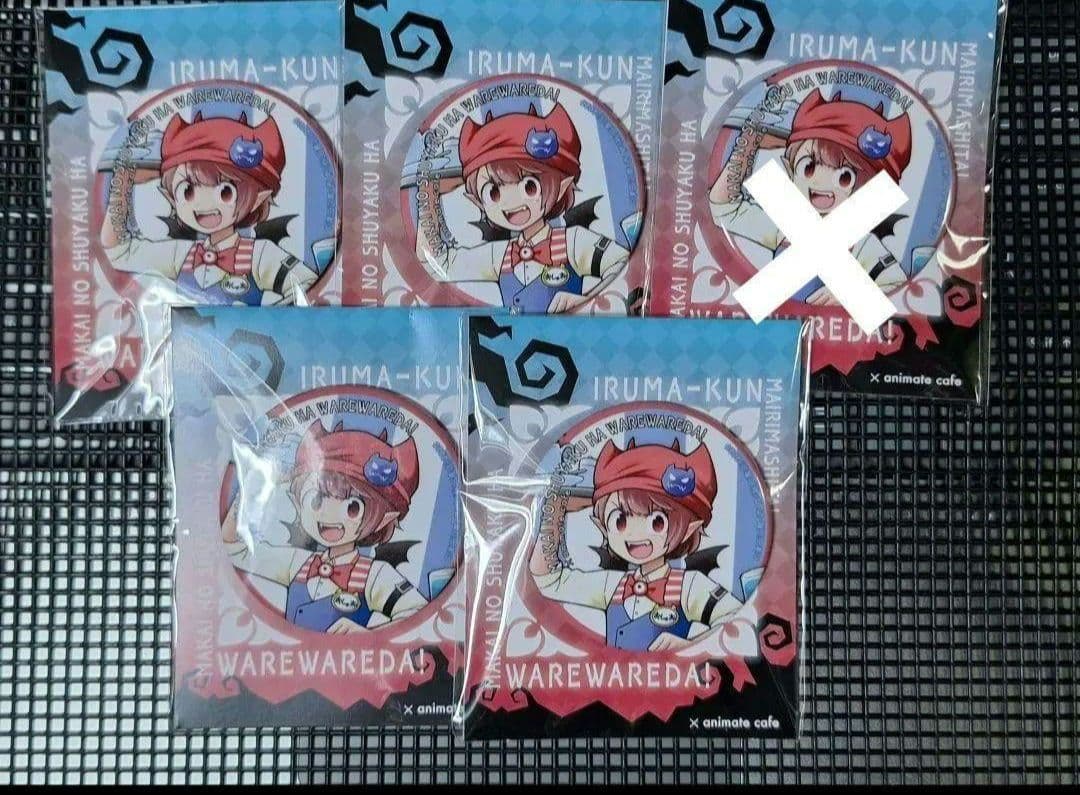 即購入OK】魔界の主役は我々だ アニメイトカフェ 缶バッジ シャオロン