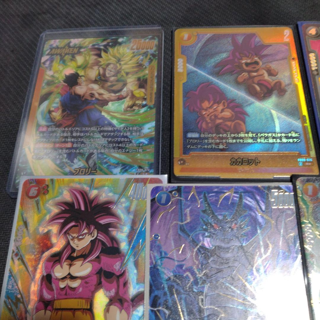 フュージョンワールド パラレルまとめ売り - メルカリ