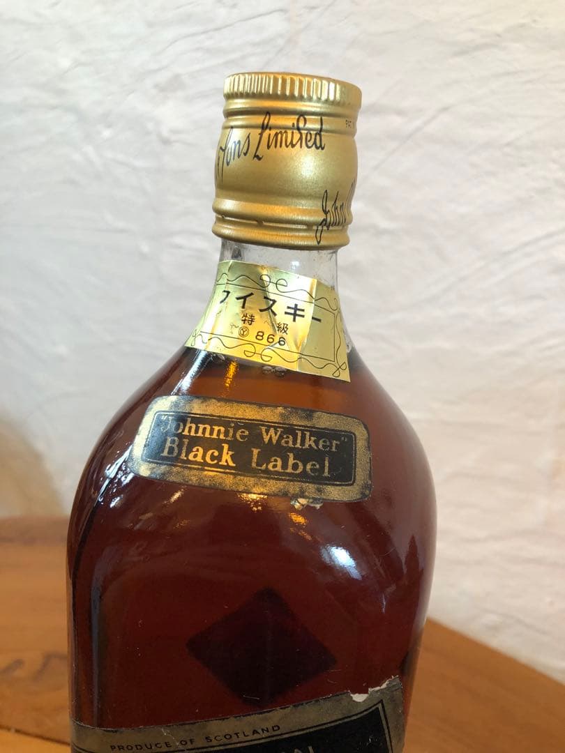 ジョニー・ウォーカー ブラックラベル KING SIZE 特級 古酒の通販はau
