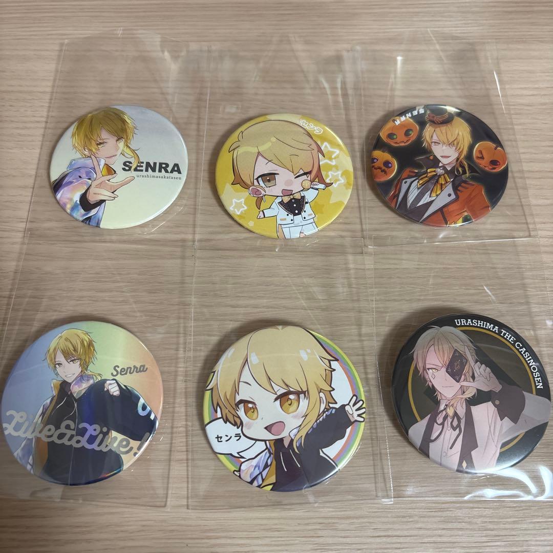 センラ 缶バッジ まとめ売り 浦島坂田船 - メルカリ