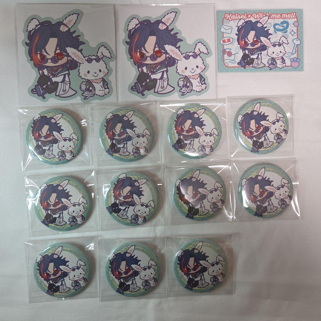 3SKM サンリオ 魁星 缶バッジ 11点 カード 1点 特典 2点 - メルカリ