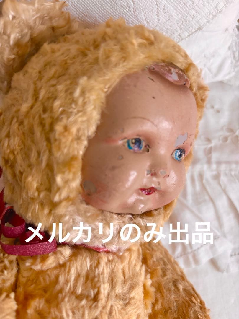 ʕ•ᴥ•ʔ着ぐるみベビーベア ビンテージベア アンティークベア - メルカリ