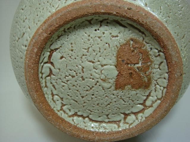 花瓶□灰釉 木器窯「田中和人作」中国漢口 花器 丸壺 共