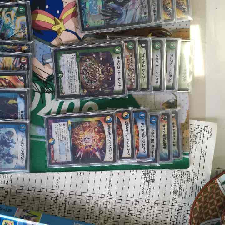 デュエルマスターズ 5cキューブリペア