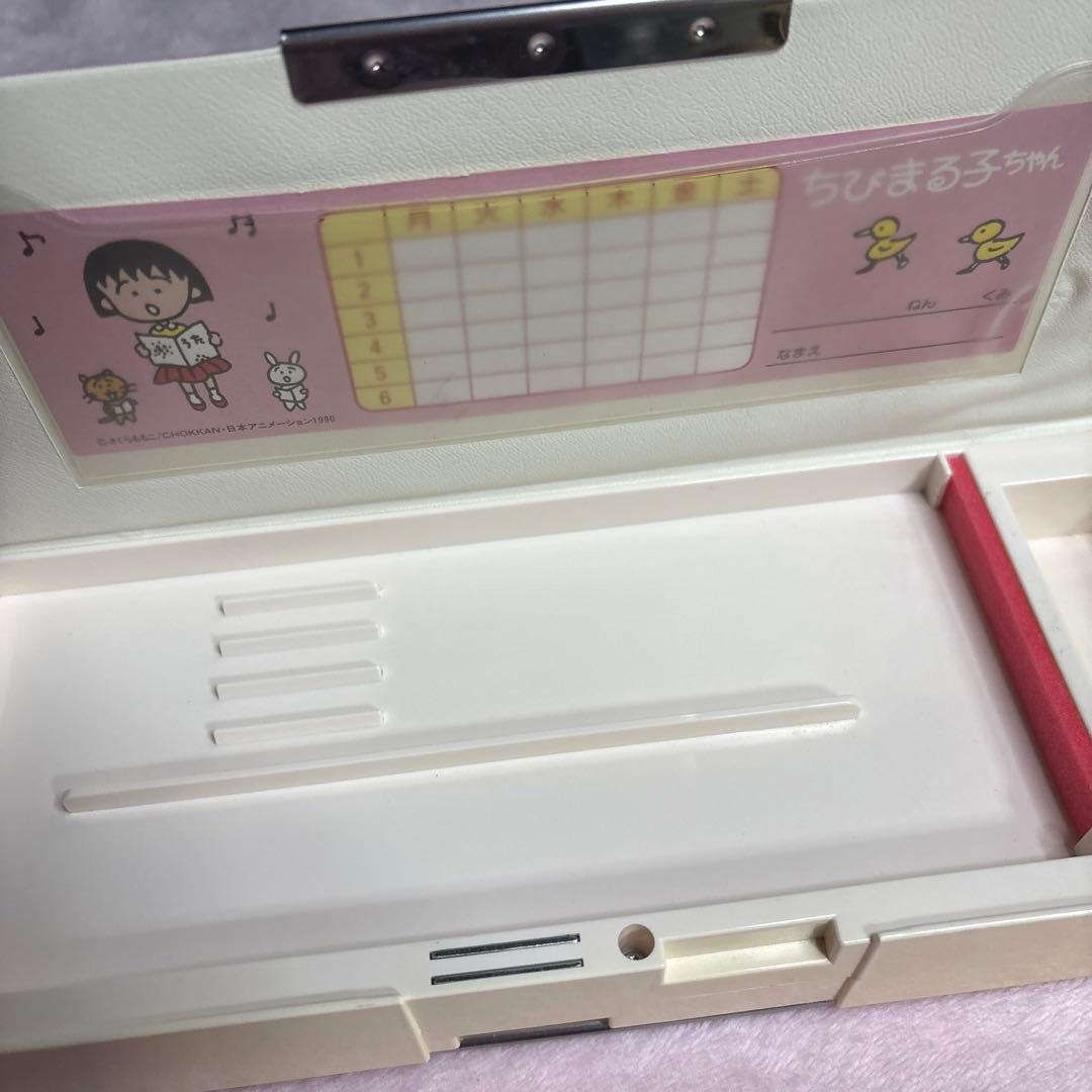 昭和 レトロ ちびまる子ちゃん ちびまるハウス 筆箱 ペンケース - メルカリ