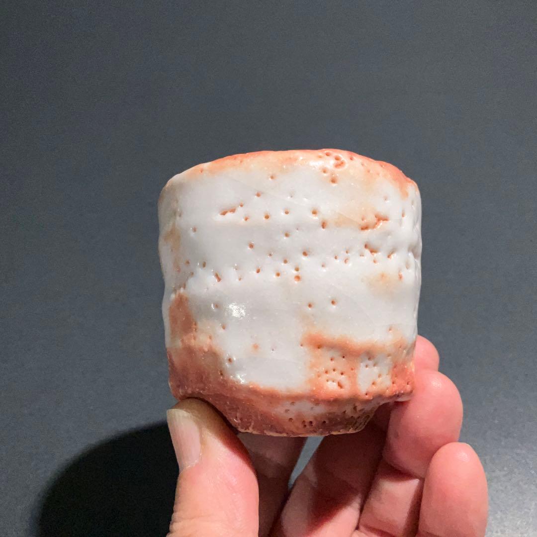 ぐい呑・盃】堀一郎 美濃焼 酒器・お猪口 R0954U2