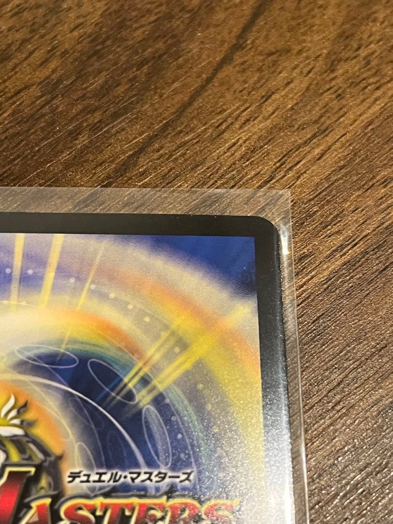 夢双英雄モモキングDM シークレット 夢双英雄 モモキングDM DM3/DM4