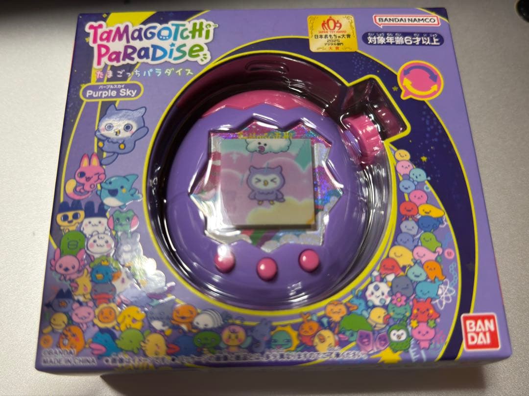 たまごっちパラダイス パープルスカイ 楽天市場】たまごっちパラダイス パープルスカイ Tamagotchi Paradise