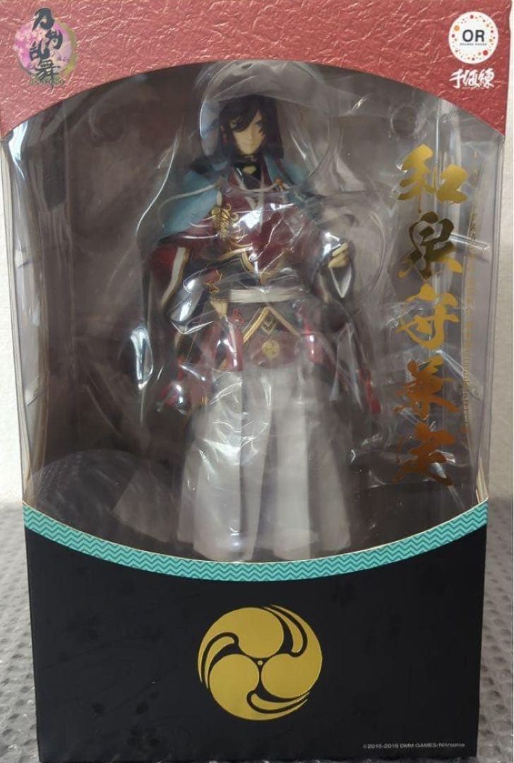 希少・未開封品】和泉守兼定 刀剣乱舞 1/8 フィギュア オランジュ