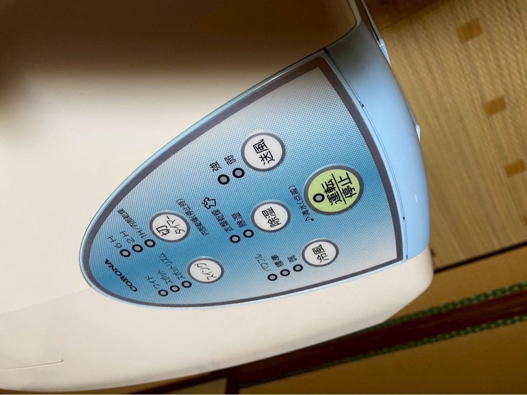 スポットクーラー　コロナ　2019年製　CDM-10A