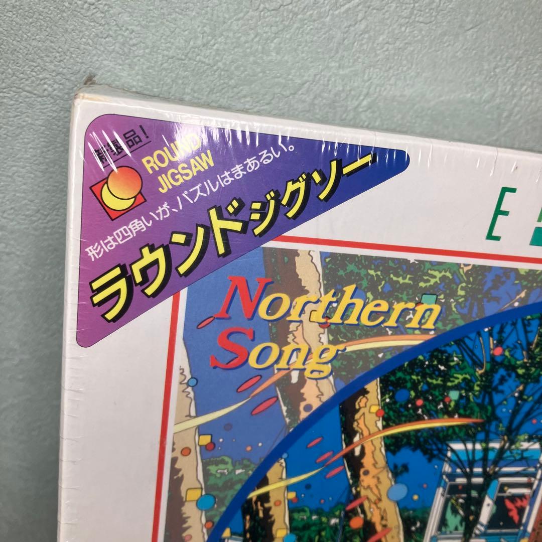 希少 ジグソーパズル 鈴木英人 ノーザンソング 500ピース