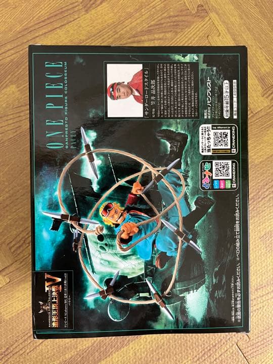 ドラゴンボール ワンピース プライズ フィギュア 32点 まとめ売り 最新