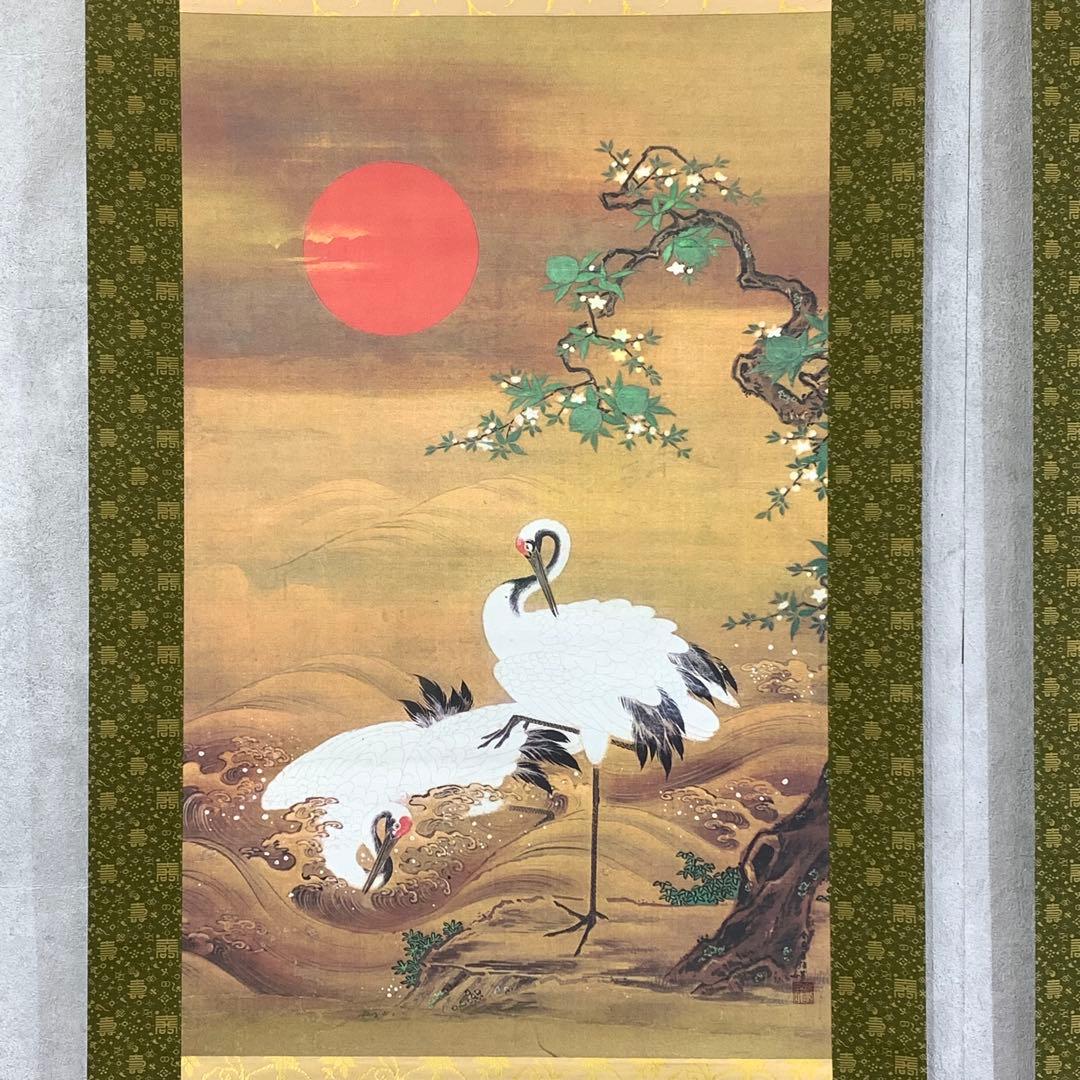 掛軸 狩野房信 鶴亀 二重箱 双幅 工芸 松竹梅 賀正 正月 祝 寿 C-