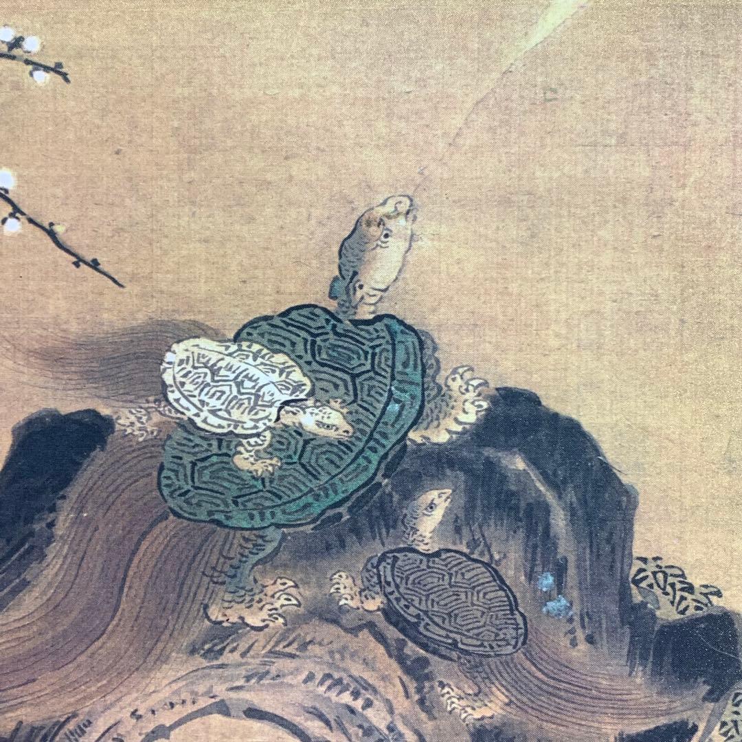 掛軸 狩野房信 鶴亀 二重箱 双幅 工芸 松竹梅 賀正 正月 祝 寿 C-