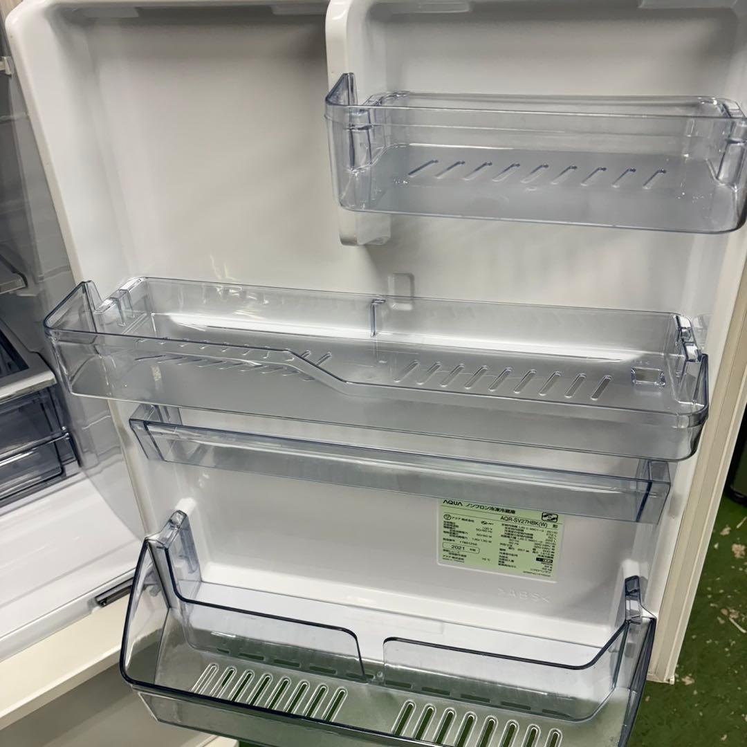 527AQUA 1〜4人暮らし用 大型冷蔵庫 200L強 自動製氷 右開き 小型