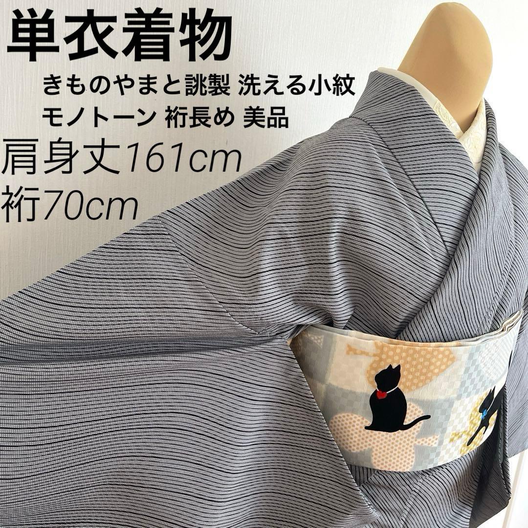 d*9様 mezzo pianoアルバム二冊セット