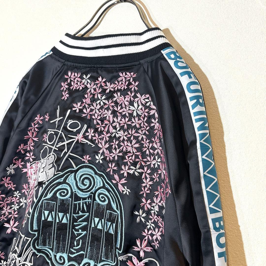 WINDBREAKER ドンキ　梅宮一　スカジャン