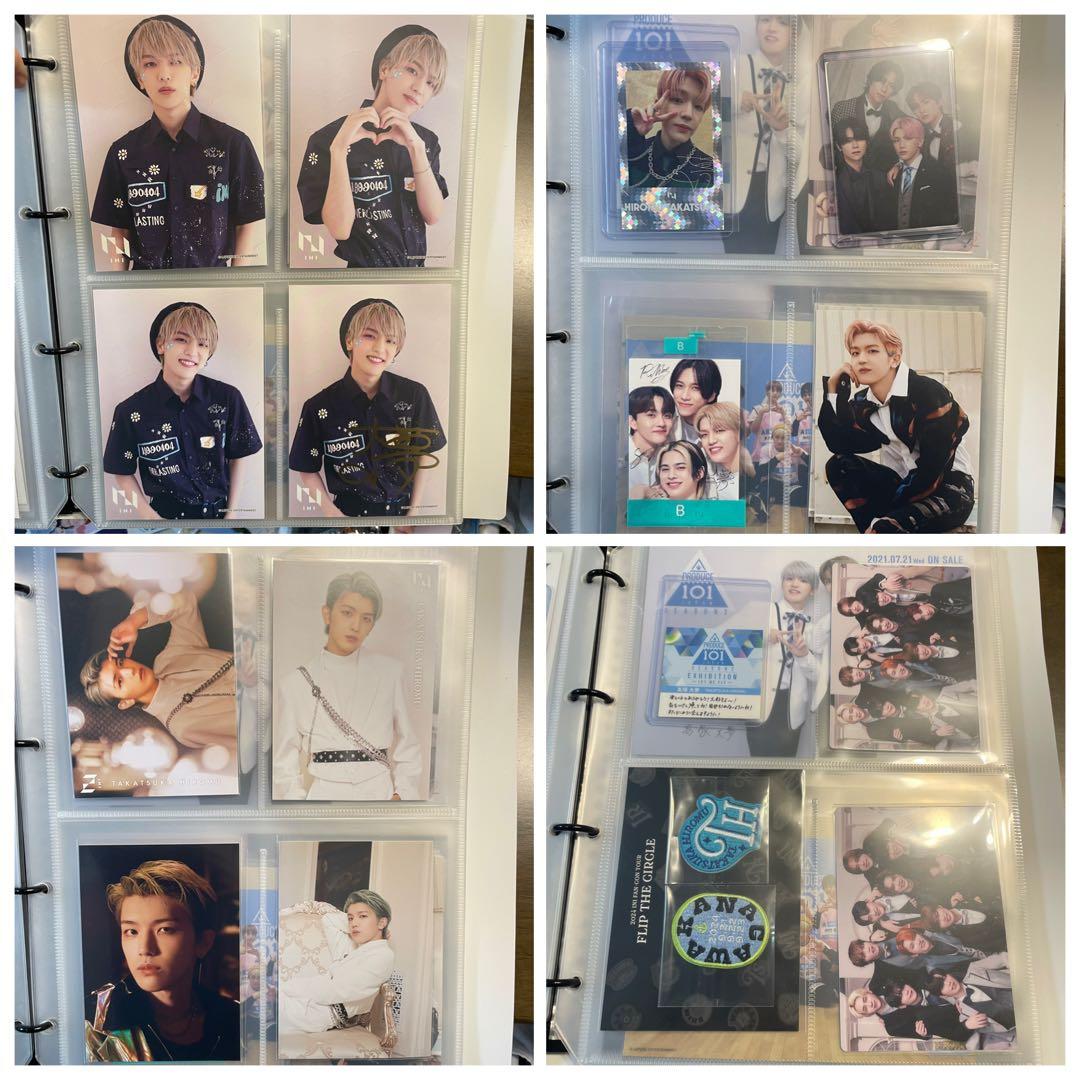 INI 髙塚大夢 グッズ まとめセット トレカ アクスタ うちわ　他