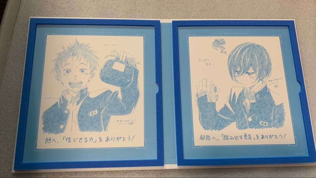 ハイ☆スピード！Free! 岩鳶中水泳部スペシャル複製原画色紙アルバム