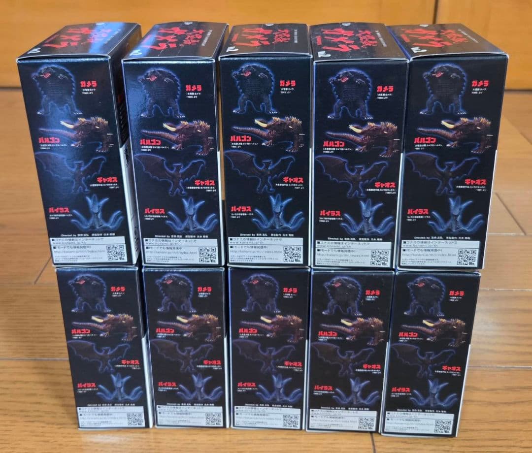 SFムービーセレクション 小さき勇者たち　大怪獣ガメラ　生誕40周年記念版