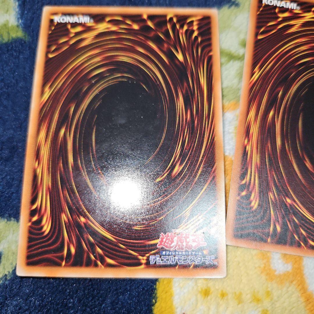 遊☆戯☆王お注射天使リリーゴールドレア魔界発現世行きバスガイドウルトラ