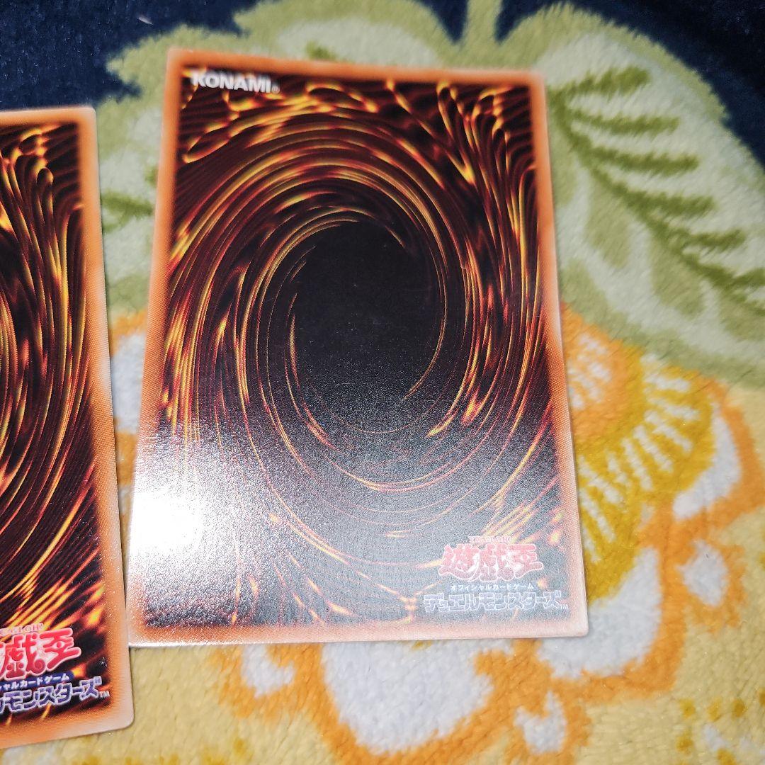 遊☆戯☆王お注射天使リリーゴールドレア魔界発現世行きバスガイドウルトラ