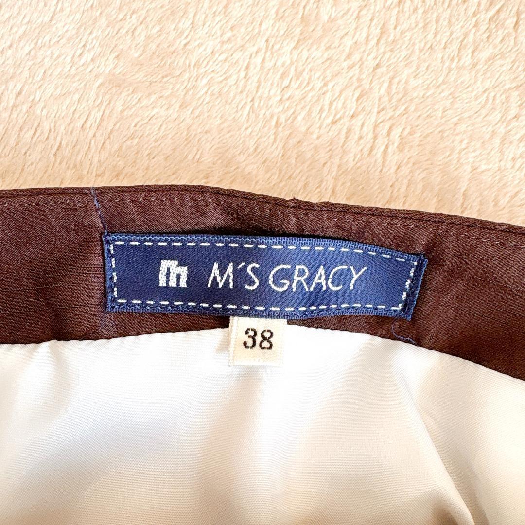 新品タグ付⭐️エムズグレイシー フラワープリント フレアスカート 38 M 花柄