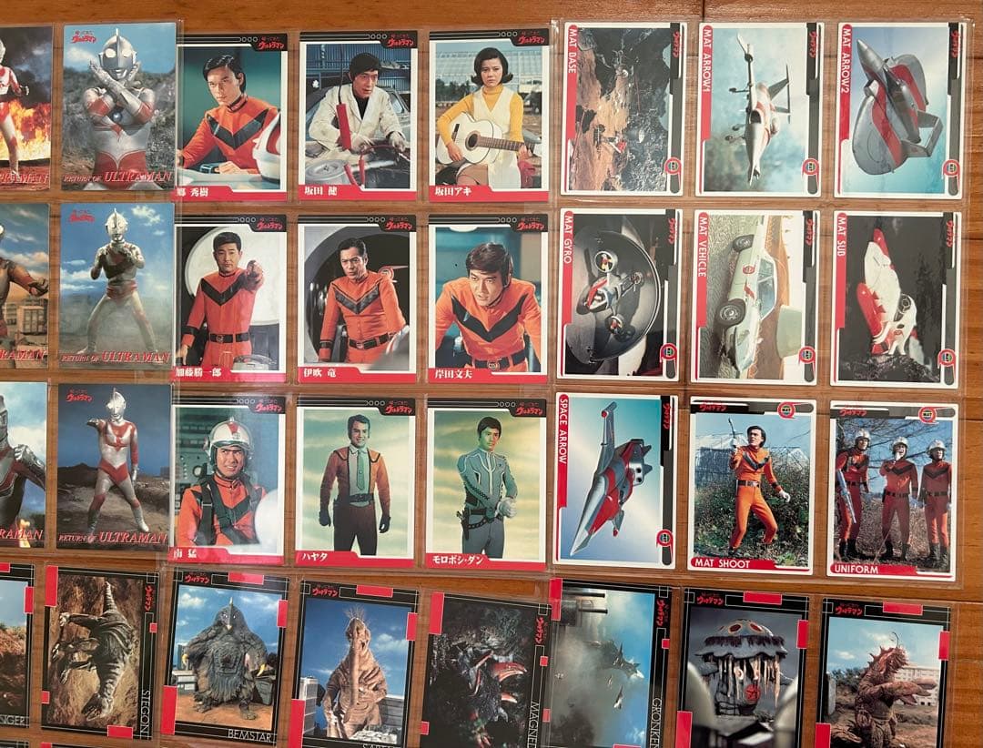 帰ってきたウルトラマン トレーディングカード全153枚＋スペシャル