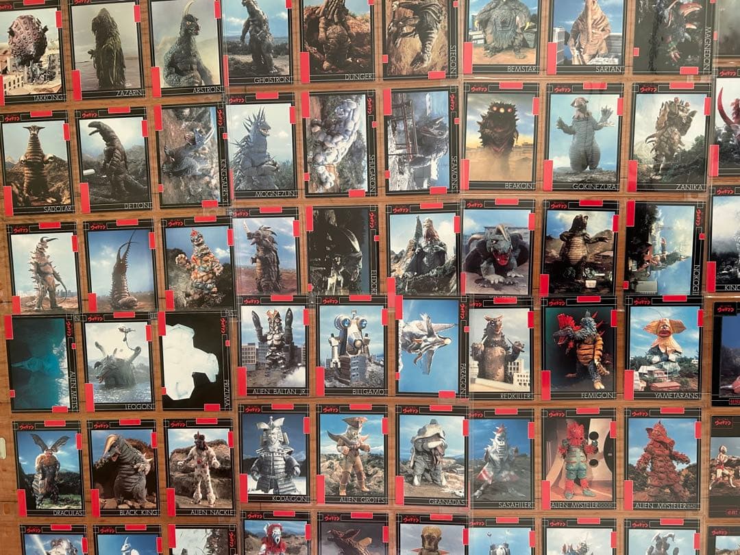 帰ってきたウルトラマン トレーディングカード全153枚＋スペシャル