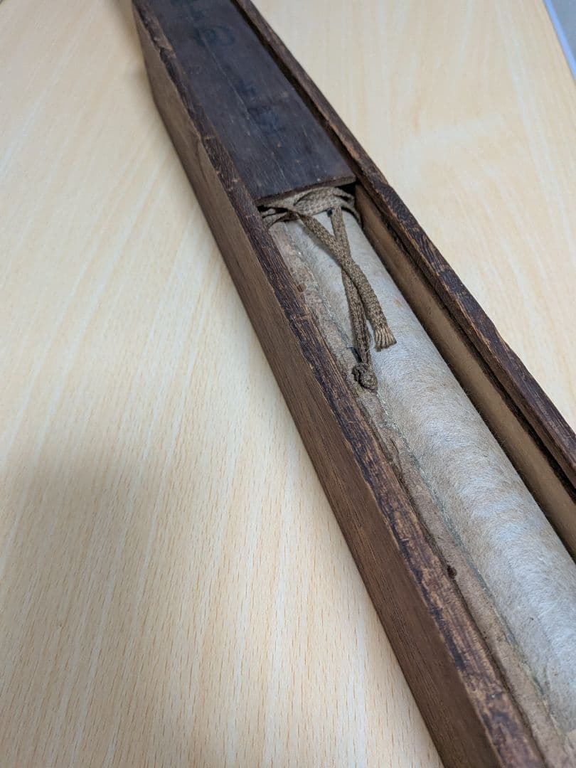 江戸時代前〜中期頃250〜380年前時代墨書木箱付