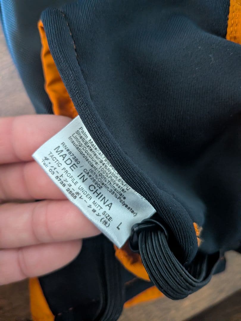 スノーボードブーツ26㌢　Lグローブセット