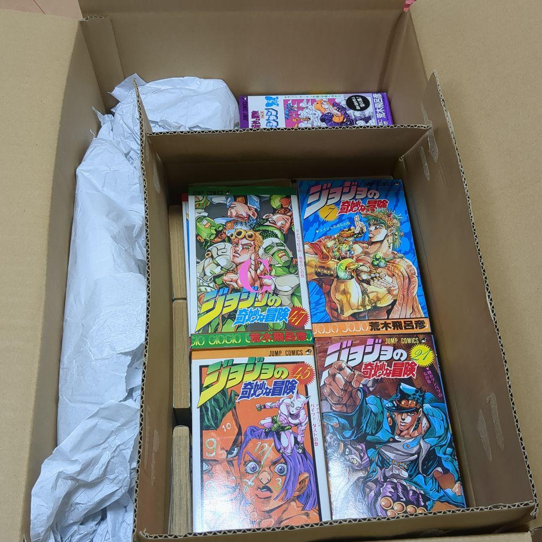 ジョジョの奇妙な冒険 単行本 1〜6部全巻（80冊）