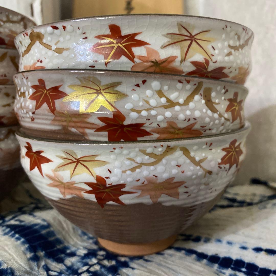 阪野光伸 雲錦 数茶碗 十客 茶道具 - メルカリ