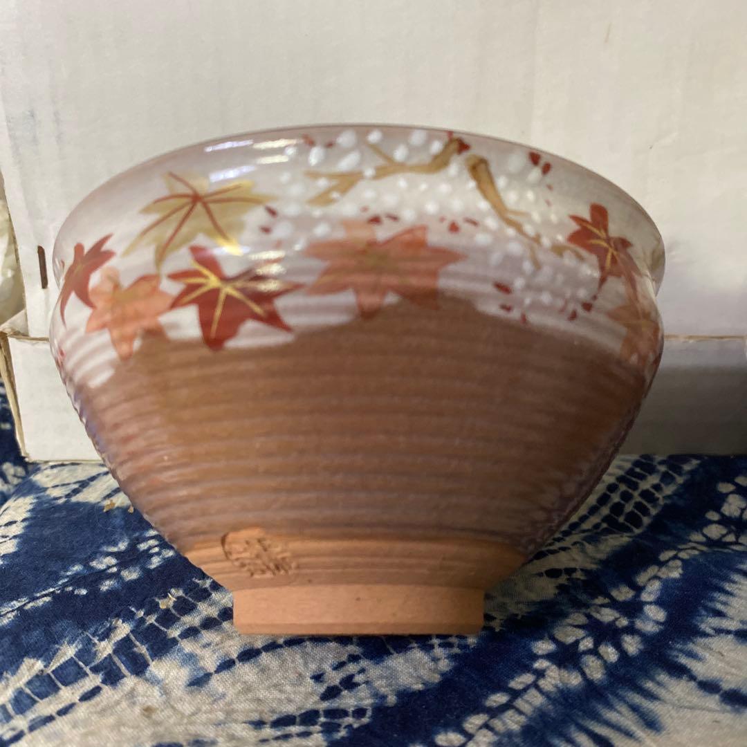 新垣栄三郎 青じぼかし茶碗 壺屋焼 茶道具 Yahoo!オークション -「新垣