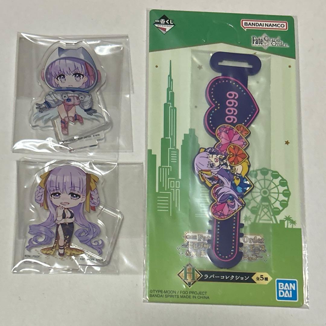 一番くじ Fate/Grand Order FGO BBドバイ BBコスモ - メルカリ