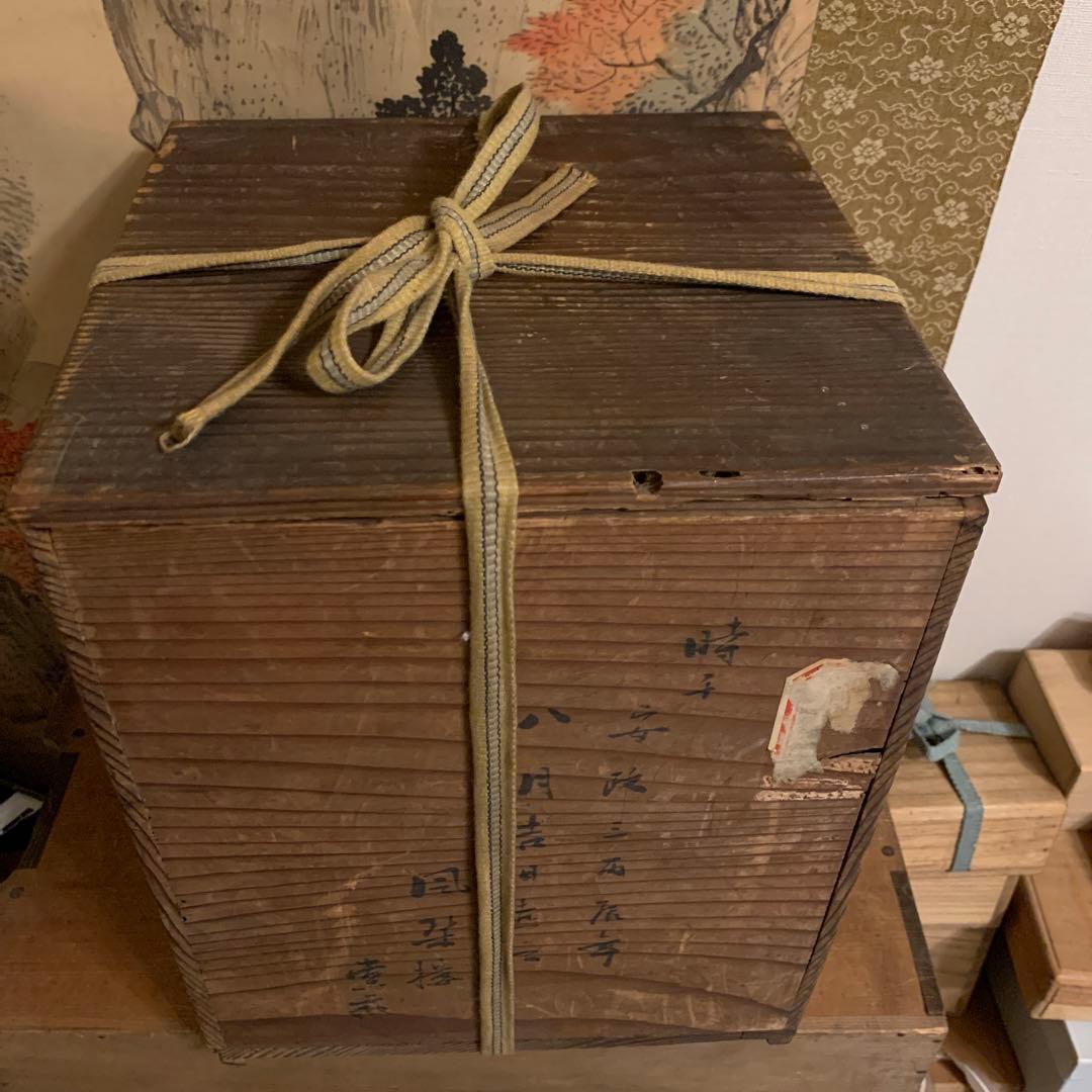 佐渡名工 光斎造　螭龍 銅置物　古美術 アンティーク　　246