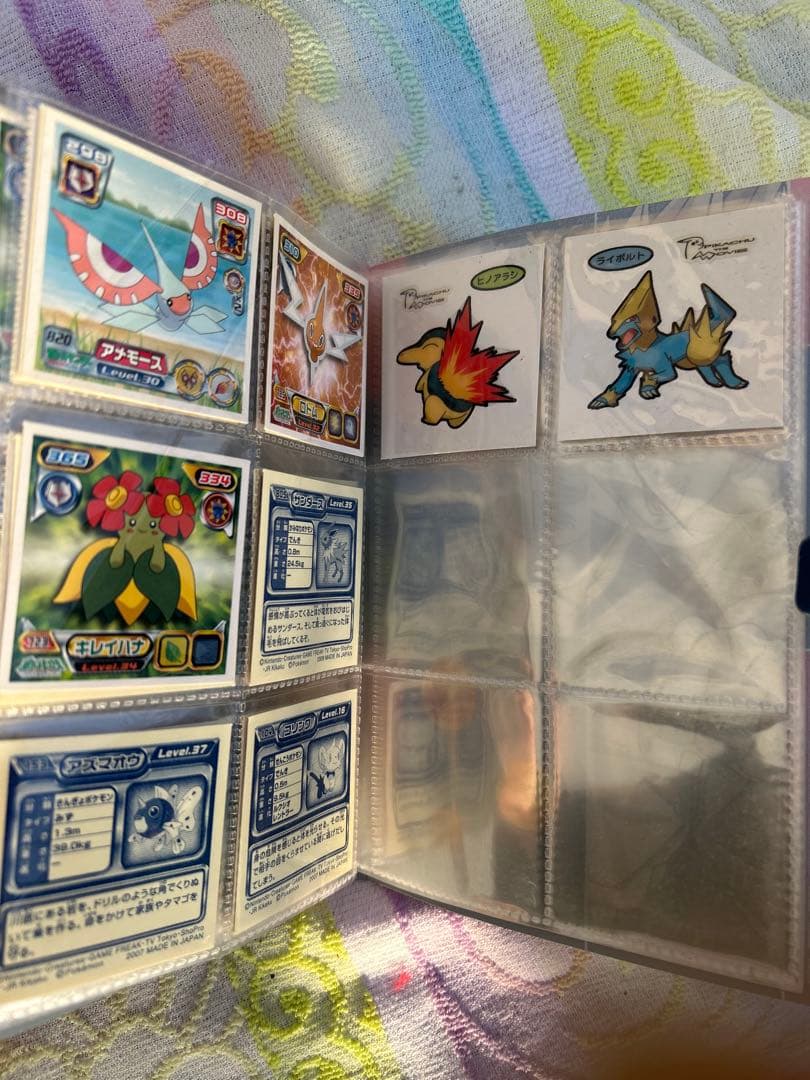 【匿名配送】ドラゴンボール シール列伝　ファイル　シール　ポケモン　シール