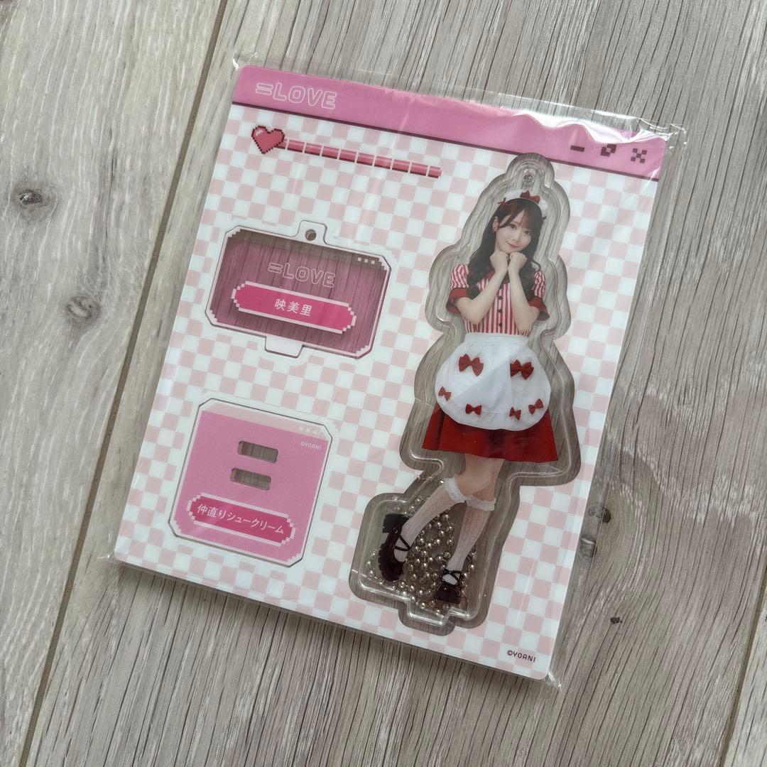 LOVE イコラブ 大谷映美里 アクスタ 仲直りシュークリーム - メルカリ